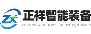福建泉州市味源調味品有限公司